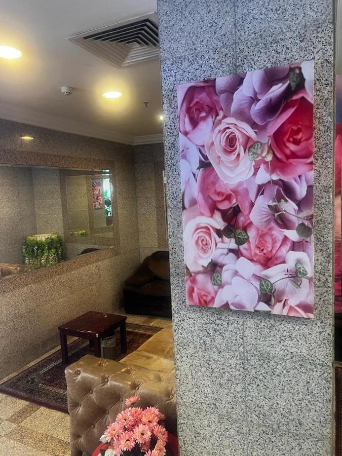Al Aseel Ajyad Meca Exterior foto