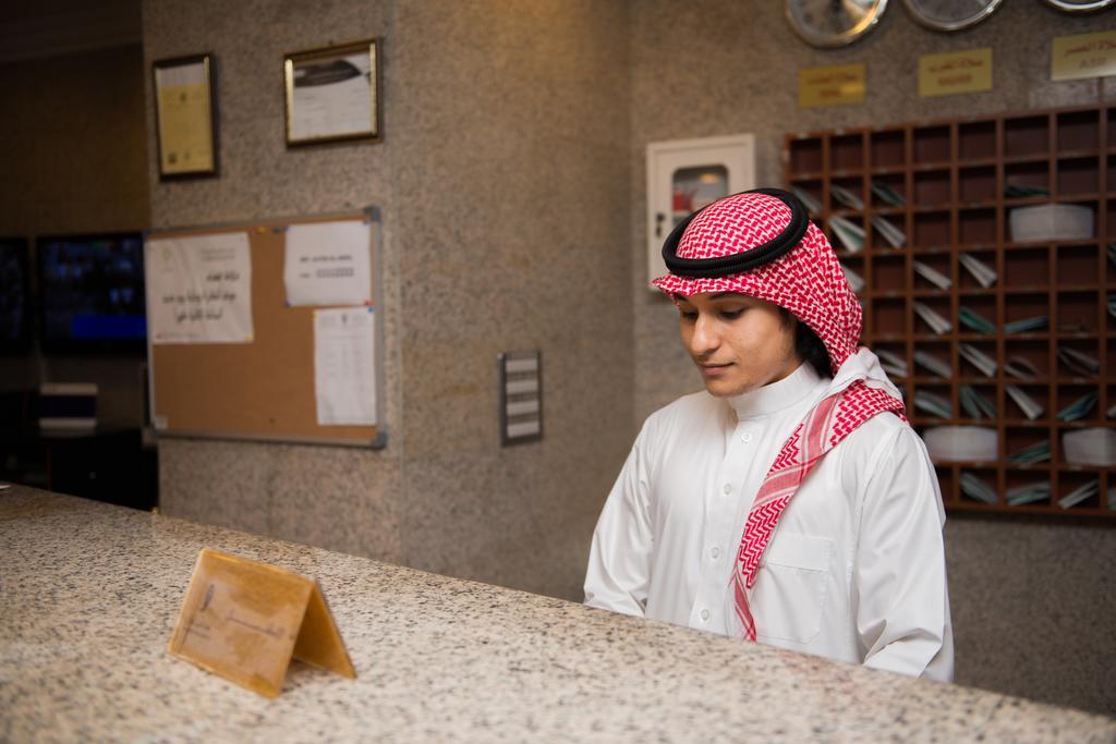 Al Aseel Ajyad Meca Exterior foto